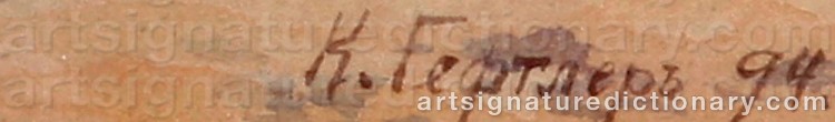 Authentic signature by Karl Eduardovich GEFTLER on  artwork