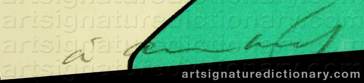 Authentic signature by Åke ARENHILL on  artwork