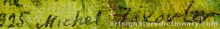 Authentic signature by Mikhail Nikolaievich YAKOVLEV on  artwork