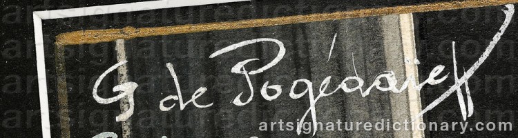 Signature by Georges Anatolievich POGEDAIEFF