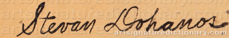 Authentic signature by Stevan DOHANOS on Painting/Watercolour artwork