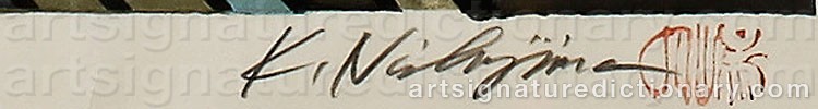 Authentic signature by Katsuyuki NISHIJIMA on  artwork