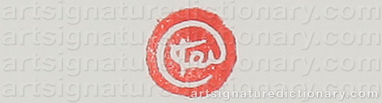 Signature by Karl MÅRTENS