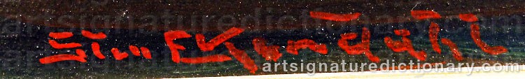 Signature by Sten EKENDAHL