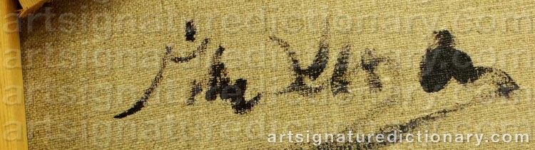 Authentic signature by Åke KLINGBERG on  artwork