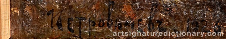Signature by Piotr Ivanovich PETROVICHEV