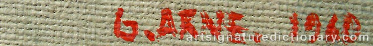 Signature by Gustav ARNE