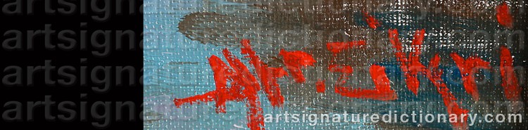 Authentic signature by Alfred EIKRI on artwork