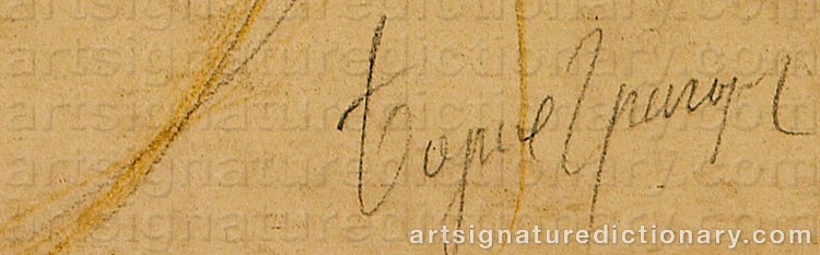 Signature by Boris Dimitrevich GRIGORIEV