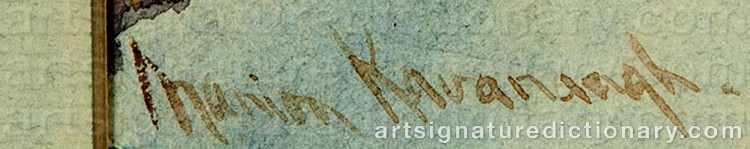 Signature by Marion Kavanagh WACHTEL