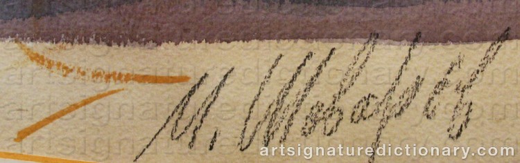 Authentic signature by Michael SHEVARJOV on artwork