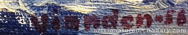 Authentic signature by Einar VIANDEN on  artwork