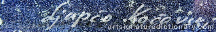 Authentic signature by Ljupco KOCOVSKI on  artwork