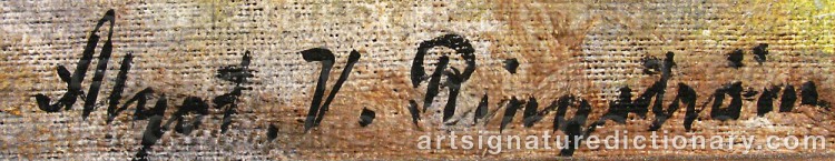 Signature by Algot RINGSTRÖM