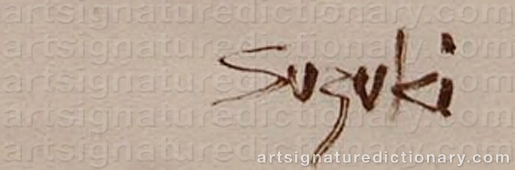 Authentic signature by James Hiroshi SUZUKI on Painting/Watercolour artwork