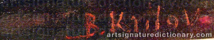 Authentic signature by Boris KRILOV on Painting/Watercolour artwork