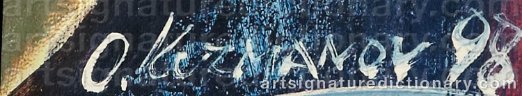 Authentic signature by Ognian KOUZMANOV on  artwork