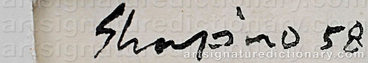Authentic signature by Shmuel SHAPIRO on  artwork