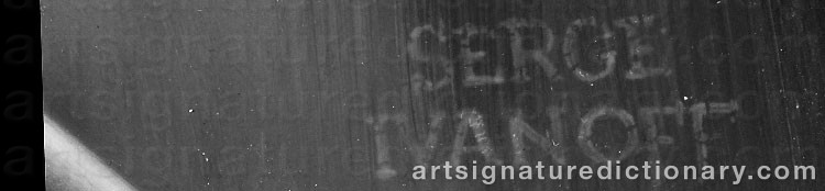 Signature by Sergei Petrovich IVANOFF