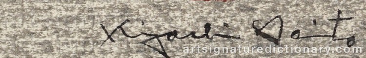 Signature by Kiyoshi SAITO