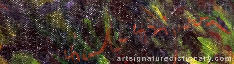 Authentic signature by Paolo BIGAZZI on  artwork