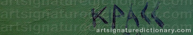 Signature by Dimitri Mikhailovich KRASNOPEVTSEV