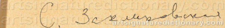 Authentic signature by Sofja Ljudvigovna ZAKLIKOVSKAYA on  artwork