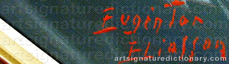 Authentic signature by Eugen Tor ELIASSON on  artwork