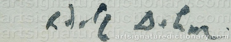 Authentic signature by Adolf Arthur DEHN on  artwork
