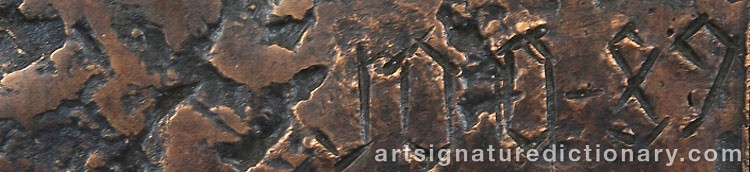 Authentic signature by Juha OJANSIVU on  artwork