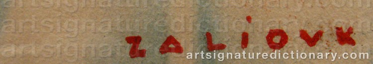Authentic signature by Sacha ZALIOUK on  artwork