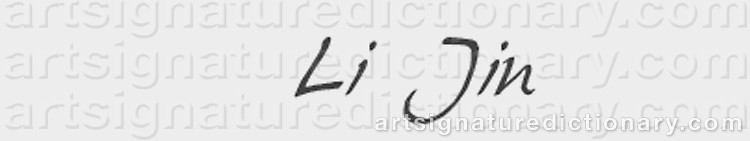 Authentic signature by LI JIN on  artwork