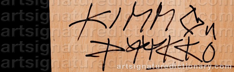Authentic signature by Kimmo PYYKKÖ on artwork
