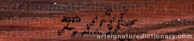 Authentic signature by Franz LIST on  artwork