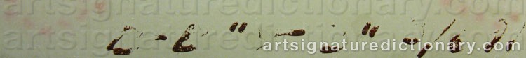 Authentic signature by ‘Mats Bigert, Lars Bergström’ BIGERT OCH BERGSTRÖM on artwork