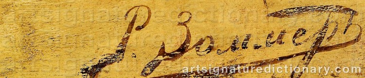 Signature by Richard Karlovich ZOMMER