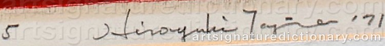 Authentic signature by Tajima HIROYUKI on  artwork