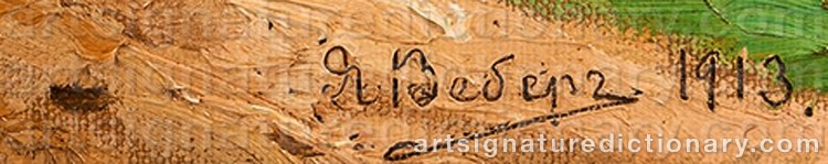 Authentic signature by Jakov Jakovlevic VEBER on  artwork