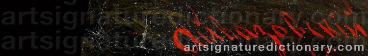 Signature by Ivan Konstantinovich AIVAZOVSKY