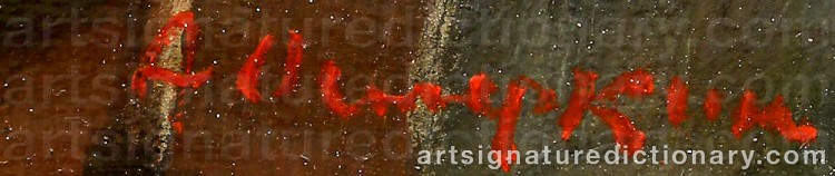 Authentic signature by Alexander Alexandrovich OSMERKIN on artwork
