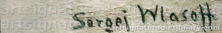 Authentic signature by Sergei WLASOFF on  artwork