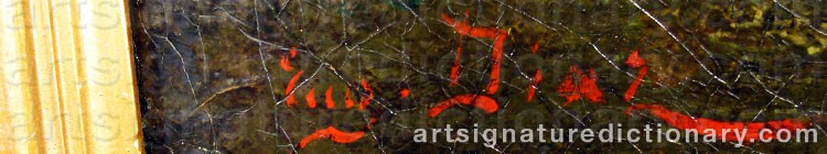 Authentic signature by Émile DIAZ on  artwork