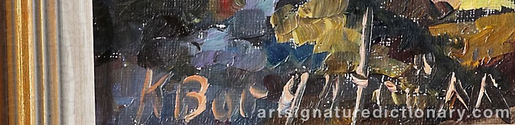 Authentic signature by Karin BORGSTRÖM on  artwork