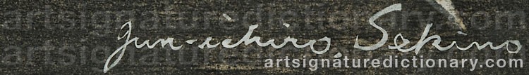Authentic signature by Junichiro SEKINO on  artwork