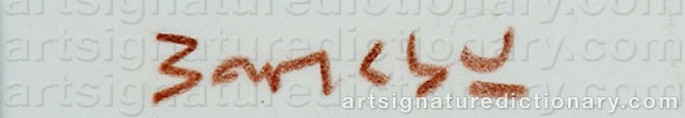 Signature by BANKSY