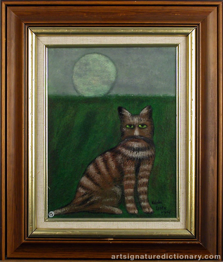 Close-up details showing Nikolai LEHTO signature forgery characteristics