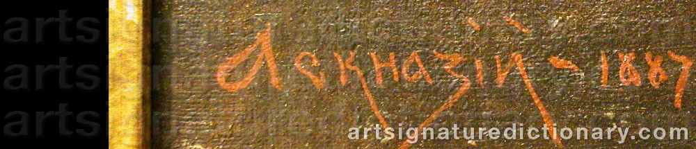 Authentic signature by Isaak Lvovich ASKNAZI on  artwork