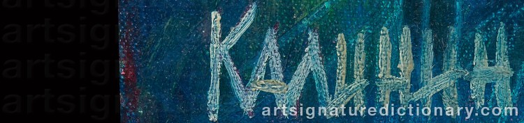 Authentic signature by Viatcheslav KALININE on  artwork