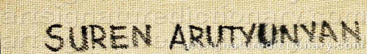 Signature by Soren ARUTYUNYAN