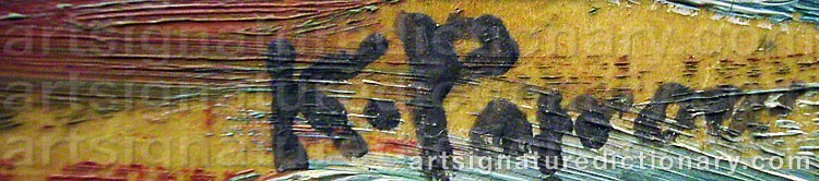 Signature by Karin PARROW